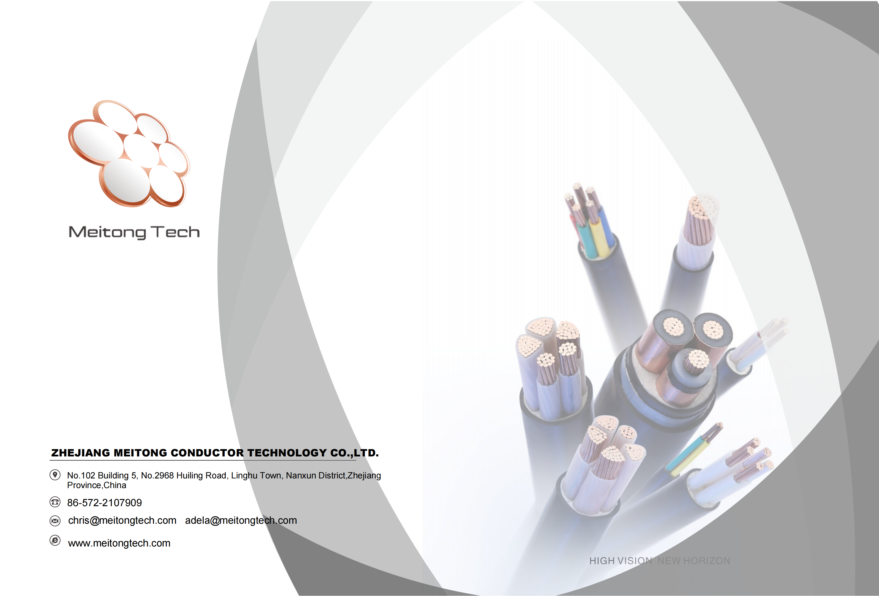Catalog Download